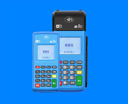 东城街道维修POS机申请有什么特殊要求？